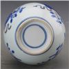Image 7 : A BLUE & WHITE TRIPLE GOURD VASE KANGXI 17TH/C.