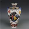 Image 1 : A FAMILLE VERTE MEIPING VASE QING DYNASTY.