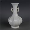 Image 1 : A WHITE DOUBLE HANDLE VASE QING DYNASTY.