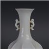 Image 2 : A WHITE DOUBLE HANDLE VASE QING DYNASTY.