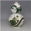 Image 3 : A WHITE & GREEN DRAGON DOUBLE GOURD VASE QIANLONG MARK 17TH/C.