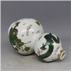 Image 4 : A WHITE & GREEN DRAGON DOUBLE GOURD VASE QIANLONG MARK 17TH/C.