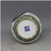 Image 7 : A WHITE & GREEN DRAGON DOUBLE GOURD VASE QIANLONG MARK 17TH/C.