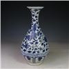 Image 2 : A BLUE & WHITE PHOENIX VASE MING DYNASTY.
