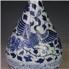 Image 3 : A BLUE & WHITE PHOENIX VASE MING DYNASTY.