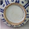 Image 8 : A BLUE & WHITE PHOENIX VASE MING DYNASTY.