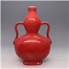 Image 1 : A RED GLAZE DRAGON & PHOENIX VASE HONGZHI MARK 14TH/C.