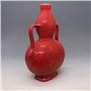 Image 2 : A RED GLAZE DRAGON & PHOENIX VASE HONGZHI MARK 14TH/C.