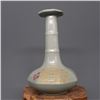 Image 1 : A GREY GILDED BOTTLE VASE MING DYNASTY.