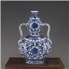 Image 1 : A BLUE & WHITE DOUBLE GOURD VASE QIANLONG MARK 17TH/C.