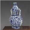 Image 3 : A BLUE & WHITE DOUBLE GOURD VASE QIANLONG MARK 17TH/C.