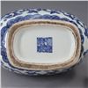 Image 5 : A BLUE & WHITE DOUBLE GOURD VASE QIANLONG MARK 17TH/C.