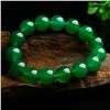 Image 2 : A NATURAL GREEN JADE BEAD BRACELET.