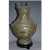 Image 1 : A SILVER FOOD JAR POT HAN DYNASTY.