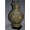 Image 2 : A SILVER FOOD JAR POT HAN DYNASTY.