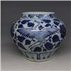 Image 1 : A BLUE & WHITE PHOENIX JAR MING DYNASTY.