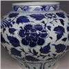Image 3 : A BLUE & WHITE PHOENIX JAR MING DYNASTY.