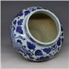Image 4 : A BLUE & WHITE PHOENIX JAR MING DYNASTY.