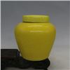 Image 1 : A YELLOW FOOD POT JAR MING DYNASTY.