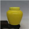 Image 2 : A YELLOW FOOD POT JAR MING DYNASTY.