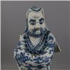 Image 4 : A BLUE & WHITE EMPEROR STATUE QING DYNASTY.