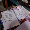 Image 4 : CRIB SHEET SET, BABY ITEMS AND DOG ELF COSTUMES