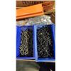 Image 2 : 2 BOXES OF HARDWARE FASTENERS AND KODAK FOCUS SENSOR THERMAL BOARDS AND INTERFACE