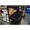 Image 7 : 4 tier plastic shelf