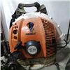 Image 3 : STIHL BACKPACK BLOWER, SILENCER ELECTRIC BOAT MOTOR BOTH NEED WORK AND BALDOR ELECTRIC MOTOR