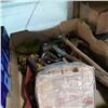 Image 3 : 2 Boxes of various tools, trailer coupler and more