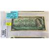 Image 3 : 3 CANADIAN 1 DOLLAR BILLS 1954, 1967, 1973 - LAST YEAR OF BILL