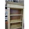 Image 4 : WHITE BOOKSHELF - APPROX 82 INCHES TALL