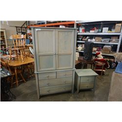 MAPLE 2 PIECE WARDROBE AND 2 DRAWER NIGHTSTAND