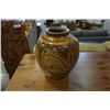 Image 1 : Large ceramic jug