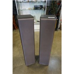 Pair of Sony SS-MF750H floor speakers