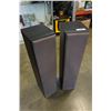 Image 2 : Pair of Sony SS-MF750H floor speakers