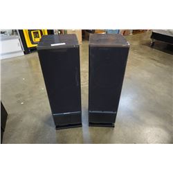 Pair of mor daunt short floor speakers