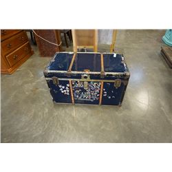 Vintage steamer trunk