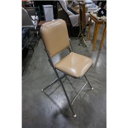 FOLDING LEATHER CHAIR