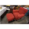 Image 2 : RED UPHOLSTERED ARMCHAIR WITH OTTOMAN
