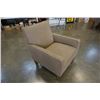 Image 2 : UPHOLSTERED ARMCHAIR