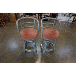 2 rustic bent bamboo bar stools