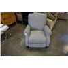 Image 2 : GREY UPHOLSTERED LAZBOY RECLINER