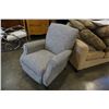 Image 3 : GREY UPHOLSTERED LAZBOY RECLINER