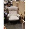 Image 1 : GLIDER ROCKER RECLINER