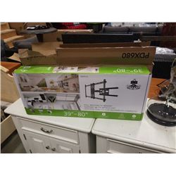 NEW OVERSTOCK KANTO PDX680 39-80 INCH FULL MOTION TV WALL MOUNT RETAIL $189.99