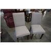 Image 10 : MODERN DINING TABLE AND 4 CHAIRS