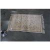 Image 3 : CARPET RUNNER AND BRUSHED METAL LAMP