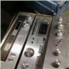 Image 2 : LLOYDS INTEGRATED STEREO AMPLIFIER, TUNER AND CASSETTE DECK