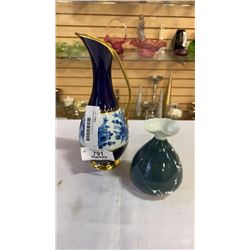 Jubilee collection jug and vase